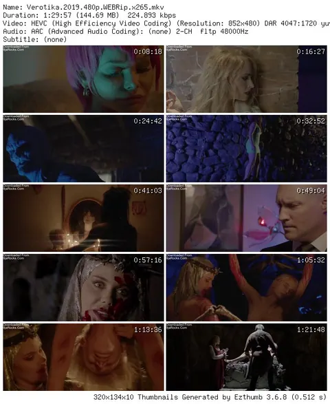 Verotika (2019) screenshot