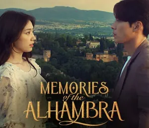 Memories of The Alhambra Season 1 Episode 1 – 16 (Complete) (Korean Drama)