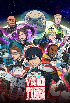 Yakitori: Soldiers of Misfortune Season 1 (Complete) – Japanese