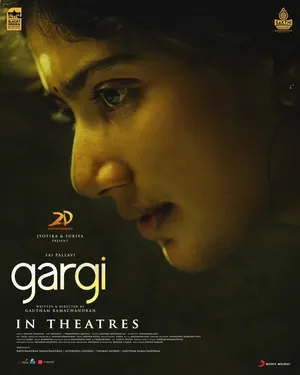 Gargi (2022) – Bollywood Movie
