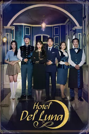 Hotel Del Luna Season 1 Episode 1 – 16 (Complete) (Korean Drama)