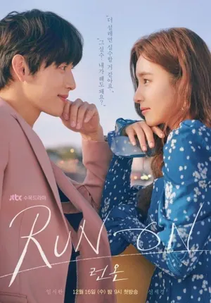Run On Season 1 Episode 1 – 16 (Complete) (Korean Drama)