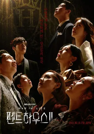 The Penthouse: War in Life Season 2 Episode 1 – 13 (Complete) (Korean Drama)