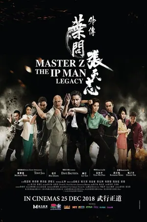 Ip Man Legacy: Master Z (2018) – Chinese