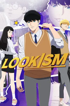 Lookism Season 1 Episode 1 – 8 (Complete) – Korean