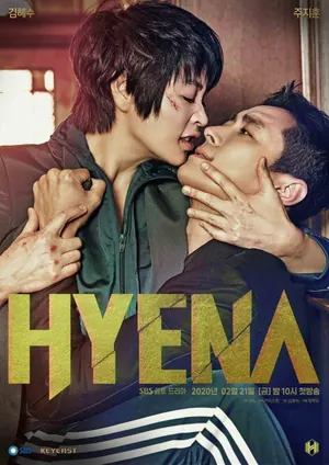 Hyena Season 1 Episode 1 – 16 (Complete) (Korean Drama)
