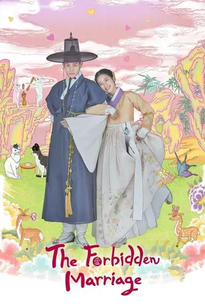 The Forbidden Marriage Season 1 (Complete) (Korean Drama)