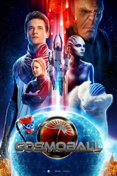 Vratar galaktiki (Cosmoball) (2020) – Russian poster