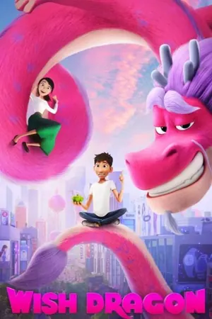 Wish Dragon (2021)