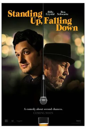 Standing Up, Falling Down (2019)