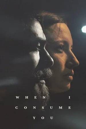 When I Consume You (2022)