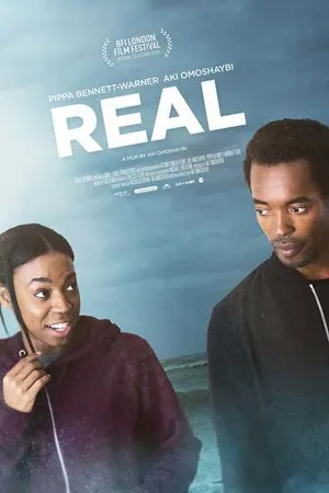 Real (2020)