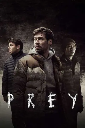 Prey (2021) – German
