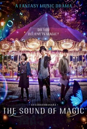 The Sound of Magic Season 1 Episode 1 – 6 (Complete) (Korean Drama)