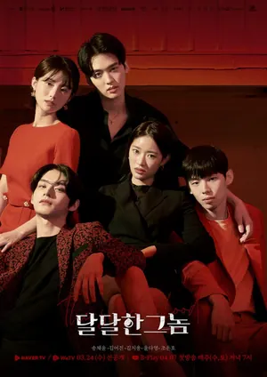The Sweet Blood Season 1 Episode 1 – 15 (Complete) (Korean Drama)