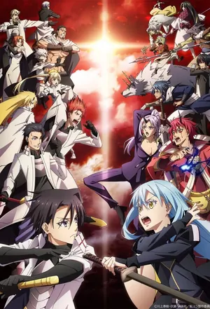That Time I Got Reincarnated as a Slime Season 2 : Part II (Complete) (Anime)