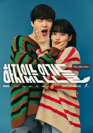 Love with Flaws Season 1 (Complete) (Korean drama)