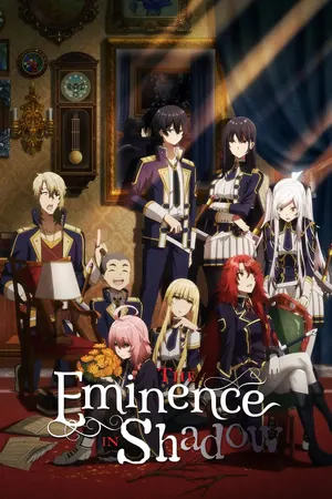 The Eminence in Shadow Season 2 (Complete) Anime