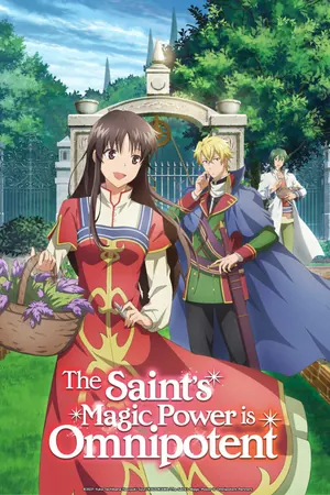 The Saint’s Magic Power is Omnipotent Season 2 (Complete) Anime