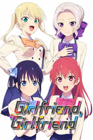 Girlfriend, Girlfriend Season 1 (Complete) Anime