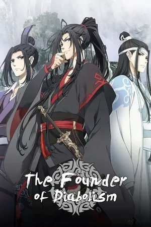 The Founder of Diabolism Season 2 Complete) Anime