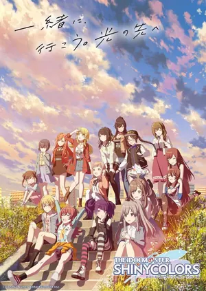 The iDOLM@STER Shiny Colors Season 2 (Episode 12 Added) Anime