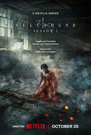 Hellbound Season 2 (Complete) (Korean Drama)