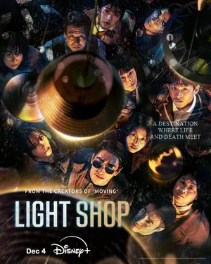 Light Shop Season 1 (Episode 7 – 8 Added) (Korean Drama)