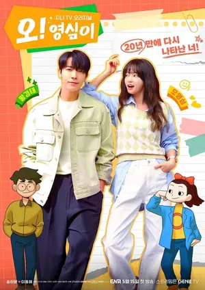 Oh! Youngsim Season 1 (Episode 7-10 Added) (Korean Drama)