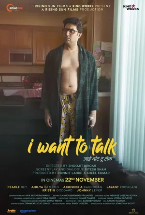 I Want to Talk (2024) – Bollywood Movie
