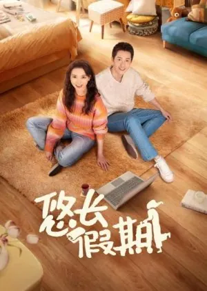 Take Time with Life Season 1 (Complete) (Chinese Drama)