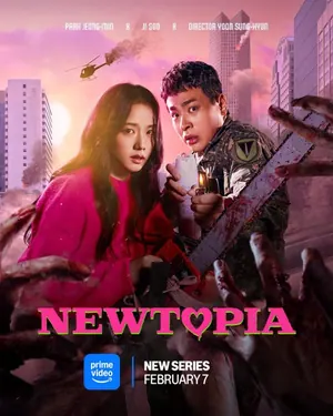 Newtopia Season 1 (Complete) (Korean drama)