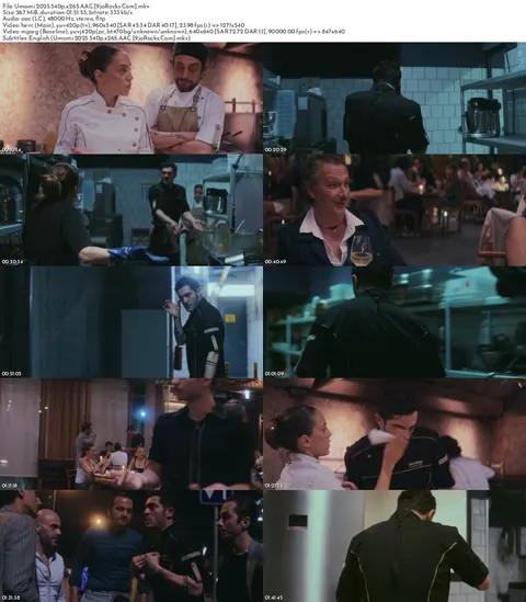 Umami (2025) Turkish screenshot