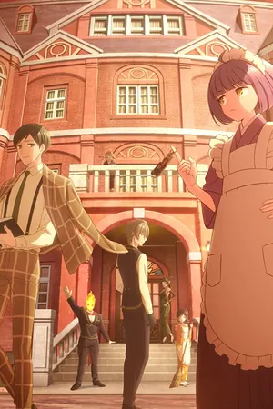 Tasokare Hotel Season 1 (Episode 12 Added) (Anime)