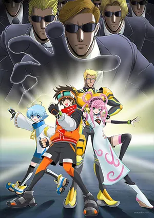 Tousouchuu: Great Mission Season 1 (Complete) (Anime)