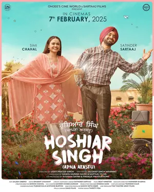 Hoshiar Singh (2025) – Bollywood Movie