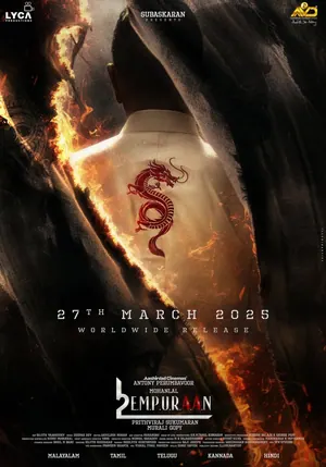 L2: Empuraan (2025) – Bollywood Movie