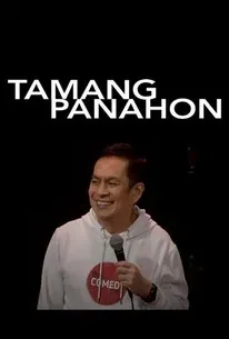 Tamang Panahon (2025) – Filipino