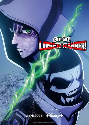 Go! Go! Loser Ranger! Season 2 (Complete) (Anime)