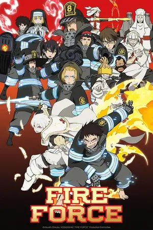 Fire Force Season 3 (Complete) (Anime)