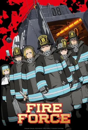 Fire Force Season 2 (Complete) (Anime)