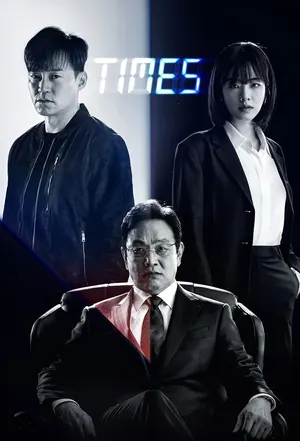 Times Season 1 (Episode 6 – 12 Added) (Korean Drama)