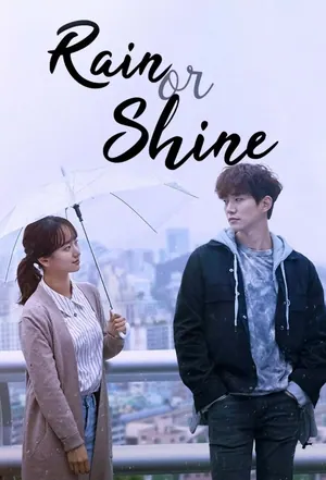 Rain or Shine Just Between Lovers Season 1 (Episode 11 – 14 Added) (Korean Drama)