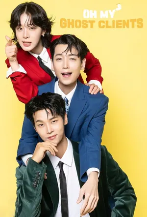 Oh My Ghost Clients Season 1 (Complete) (Korean Drama)