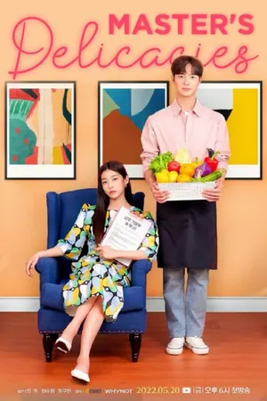Master’s Delicacies Season 1 (Episode 1 – 3 Added) (Korean Drama)