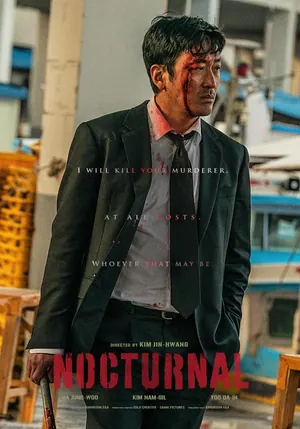 Nocturnal (2025) – Korean