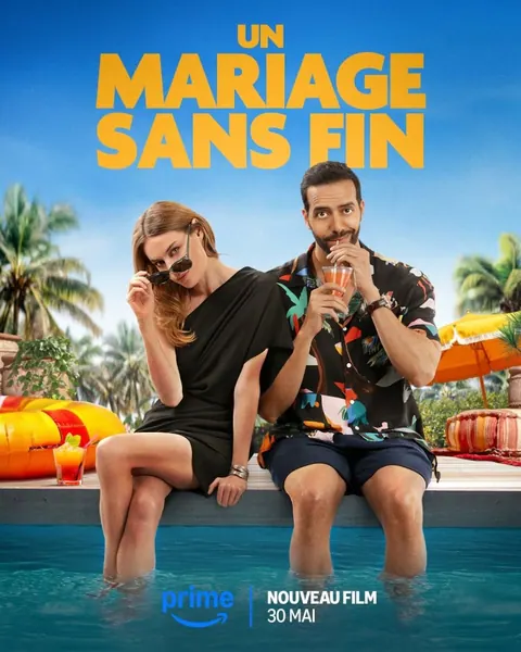 Un mariage sans fin (2025) – French poster