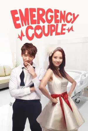The Emergency Couple Season 1 (Episode 17-21 Added) (Korean Drama)