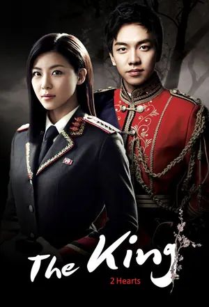 The Deo Kings Two Hearts Season 1 (Episode 13 – 20 Added) (Korean Drama)
