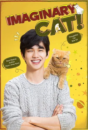 The Imaginary Cat Season 1 (Complete) (Korean Drama)